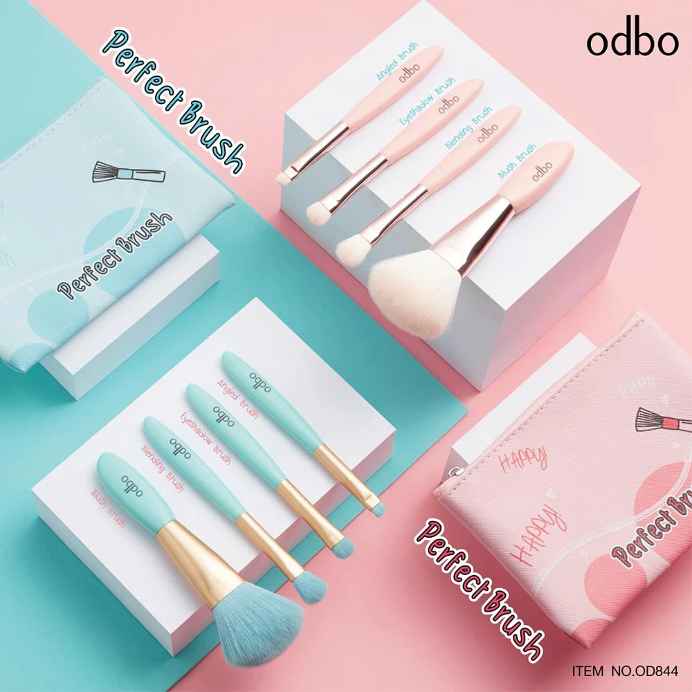 OD844 1ชุด Perfect Brush Set  โอดีบีโอ เซ็ท แปรง แต่งหน้า 4 ชิ้น